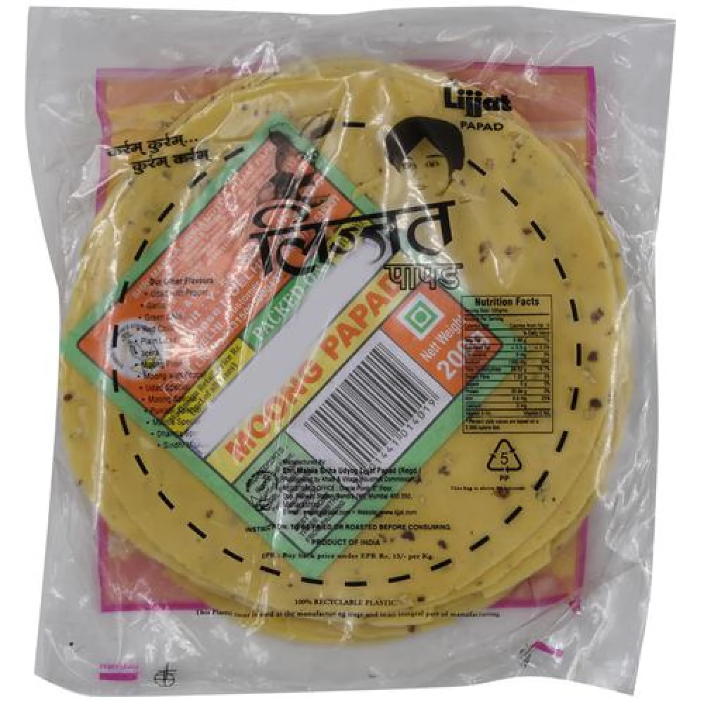 Lijjat Papad - Moong, 200 g Pouch-2.webp